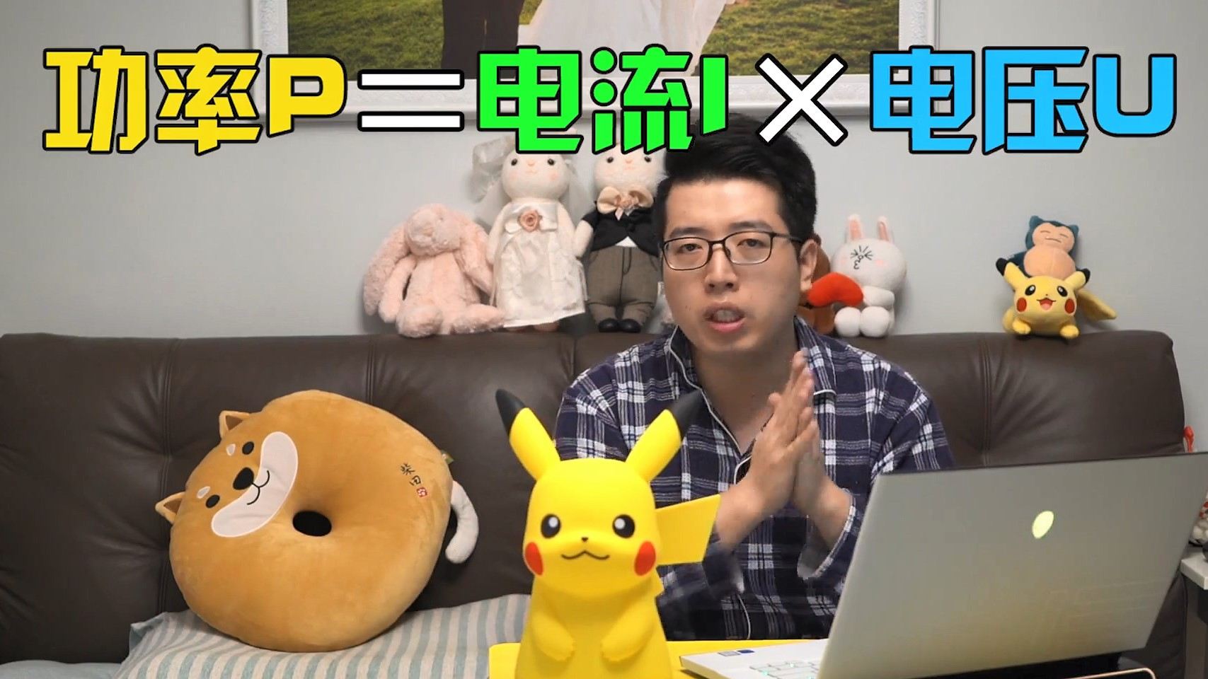 保时捷也不安全?聊聊Taycan起火